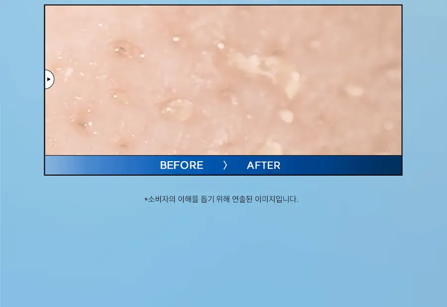 [1+1] 한율 쑥히알 크림 60ml 기획 (+62ml) 상세페이지 17